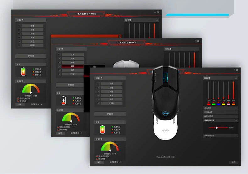 Rato Gaming MACHENIKE M7 Pro – eSports, Sem Fios, 26.000 DPI, RGB, Sensor PAW3395